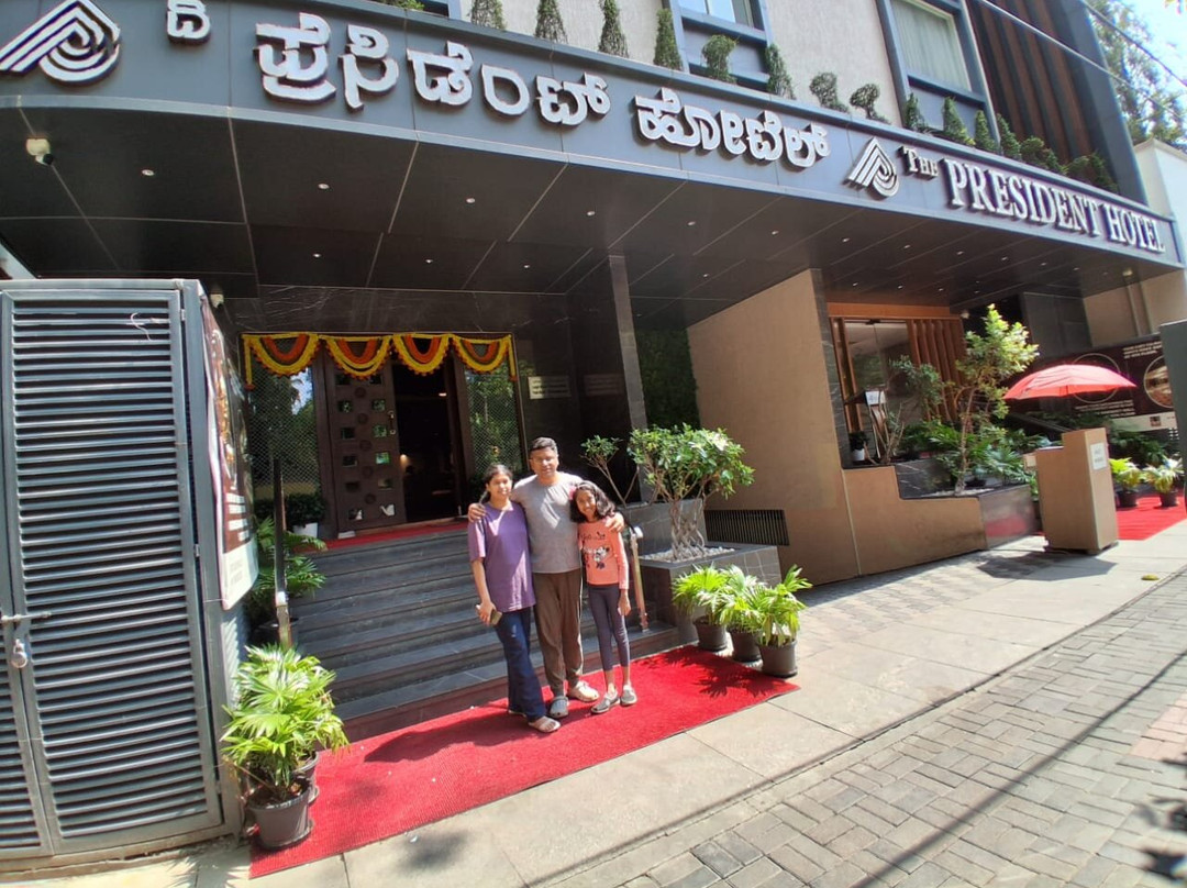 库马拉帕克总统酒店