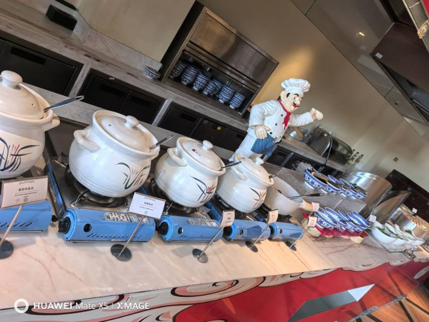 唐山文旅雅高铂尔曼酒店主图