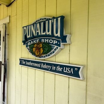 Punalu'u Bake Shop-纳勒胡必去景点