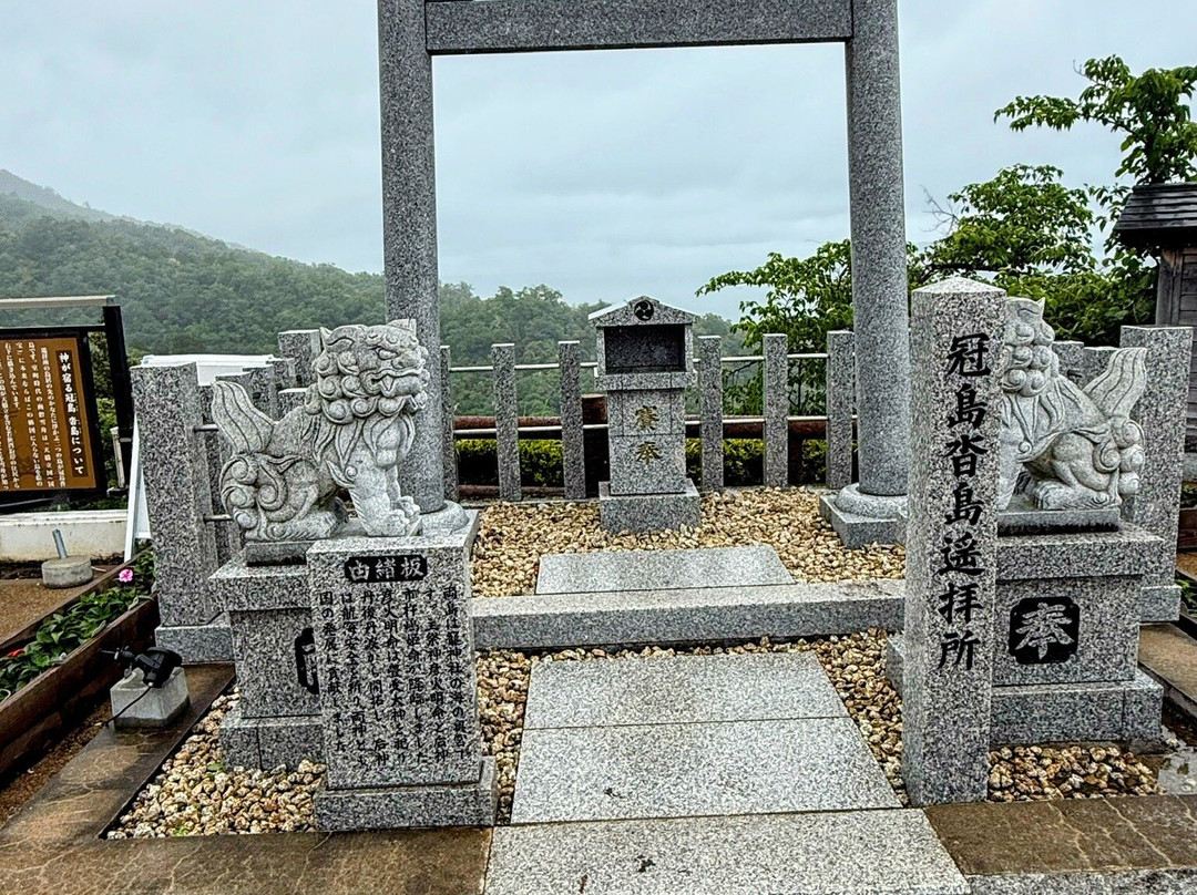 Kasamatsu Park Cable Car or Chair Lift-宫津市必去景点