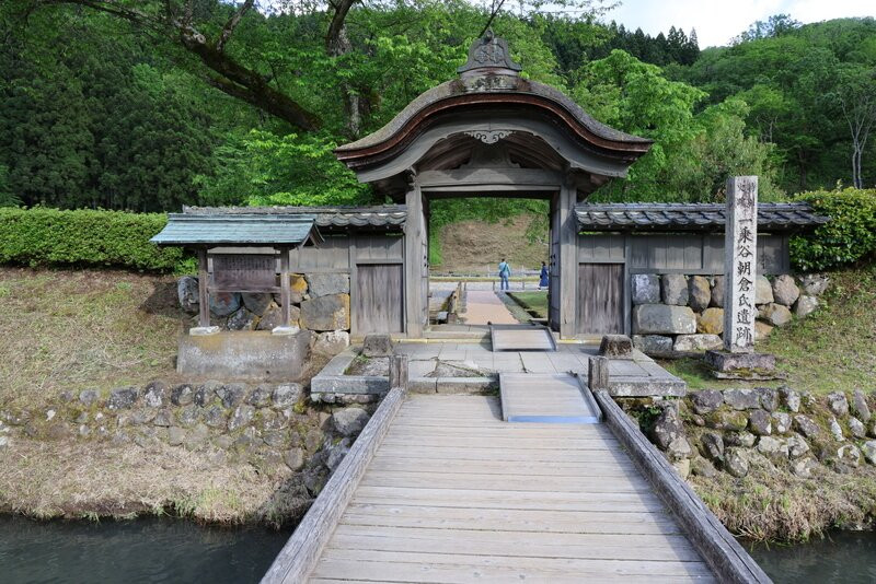 Asakura Yakata Remains - Karamon-福井市必去景点
