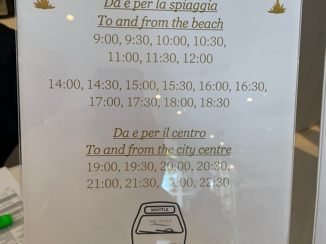 AQA宫酒店主图