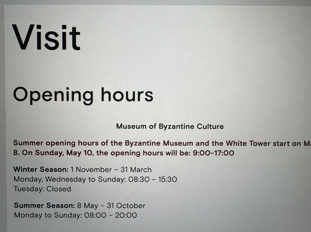 Museum of Byzantine Culture-塞萨洛尼基必去景点