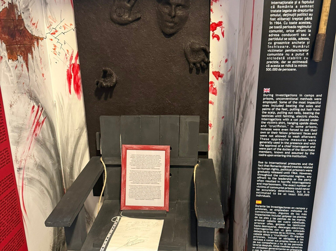 Museum of Communism Bucharest - Undeva in Comunism-布加勒斯特必去景点