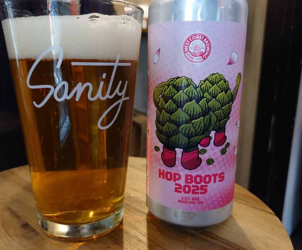 Sanity