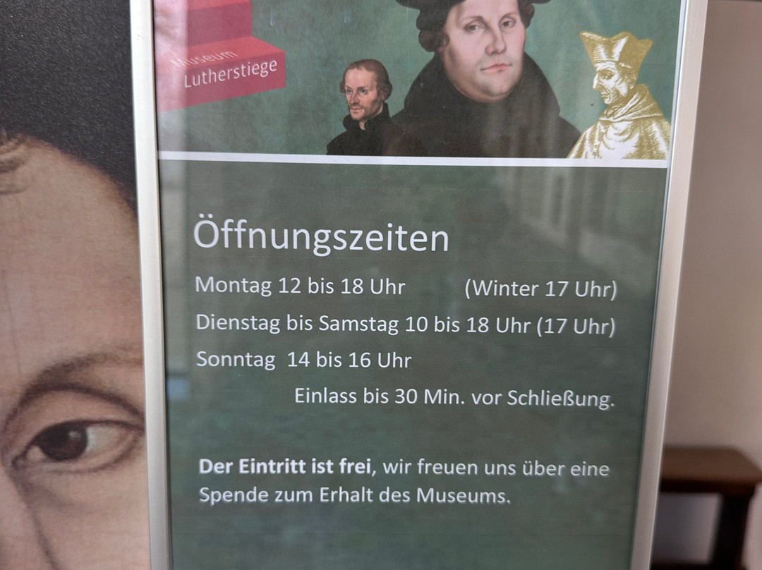 Museum Lutherstiege-奥格斯堡必去景点