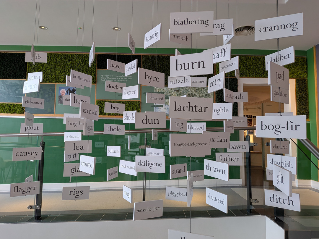 Seamus Heaney HomePlace-Bellaghy必去景点