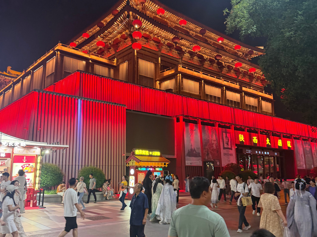 大唐不夜城-西安市必去景点