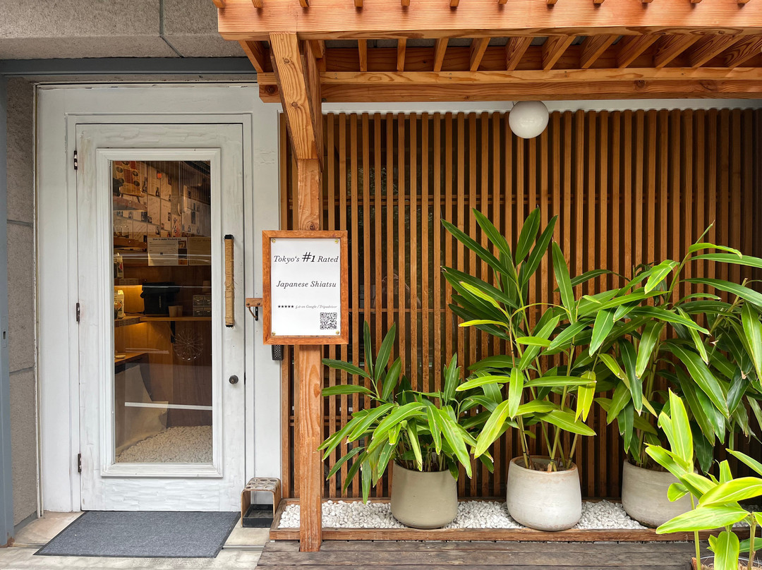 Waho-An Nature Tokyo-Daikanyama必去景点