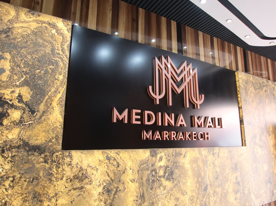 Medina Mall Marrakech-马拉喀什必去景点