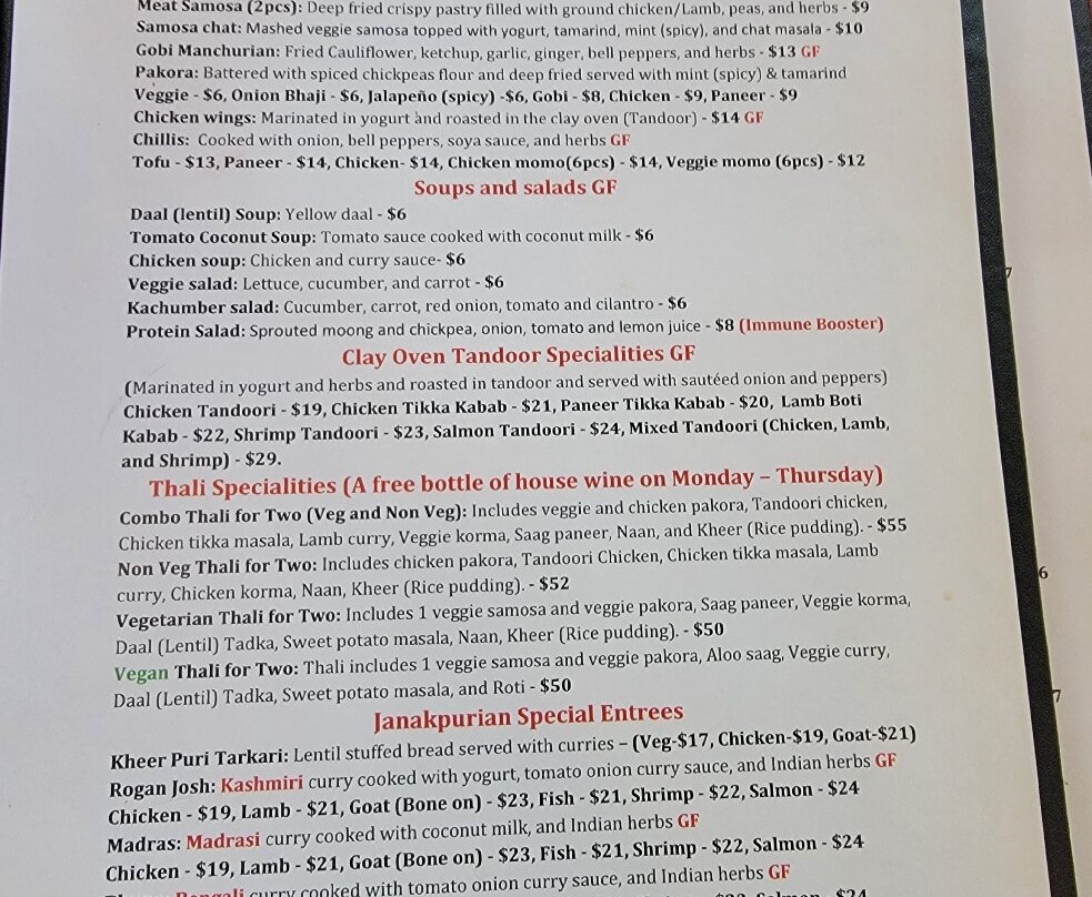 Janakpur Indian Restaurant & Bar