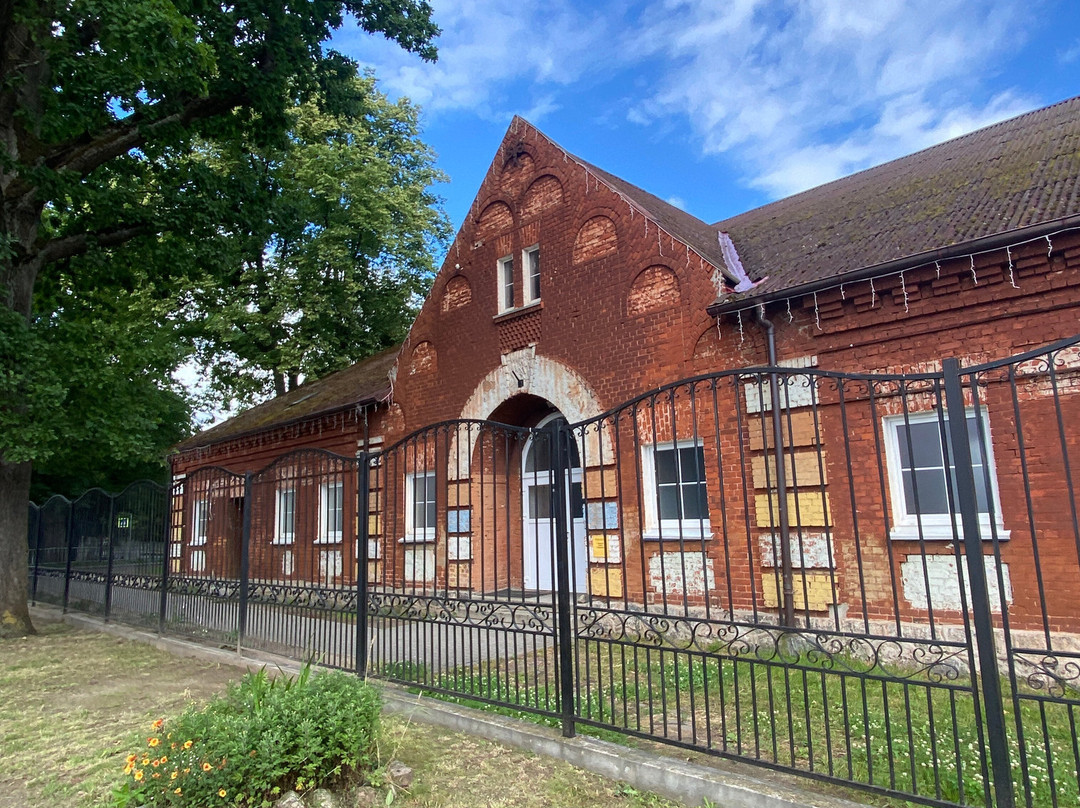 City Hall Building