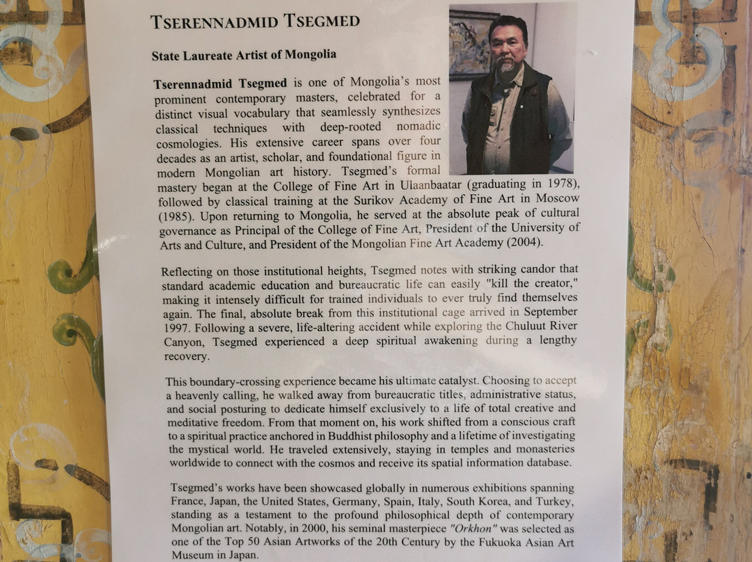Erdenesiin Khuree Mongolian Calligraphy & Art Center, Kharkhorin-Kharkhorin必去景点