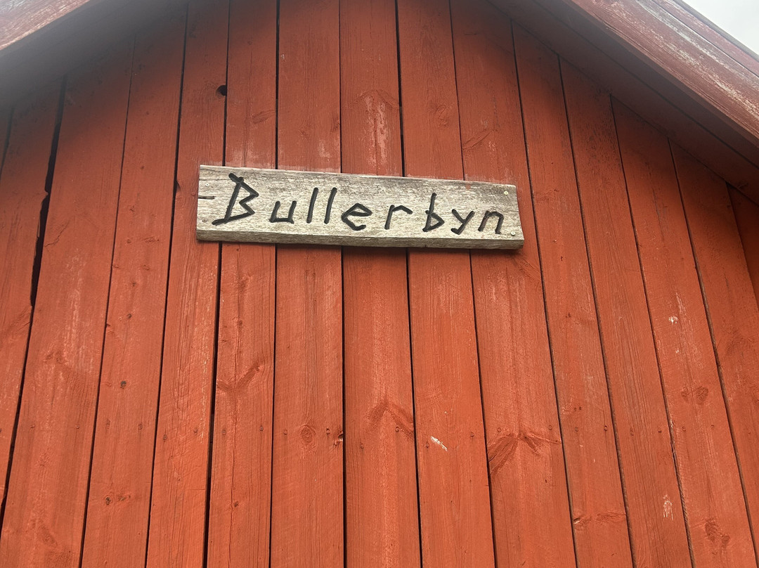 Bullerbyn-Mariannelund必去景点