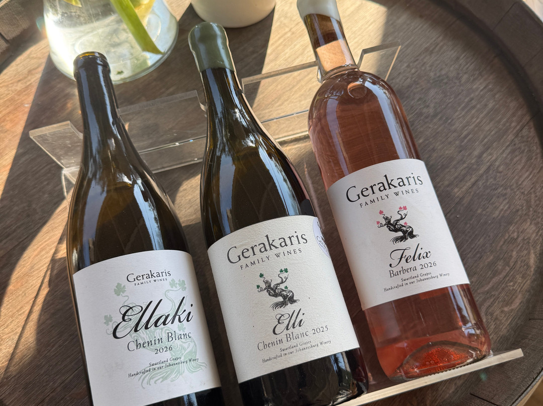 Gerakaris Family Wines-兰德堡必去景点