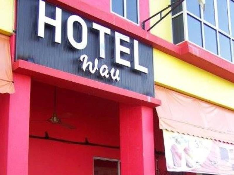 瓦乌酒店主图