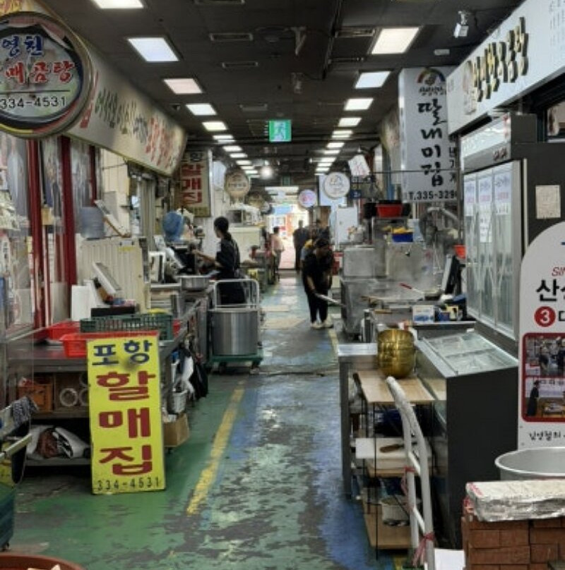 Yeongcheon Gongseol Sijang-永州市必去景点