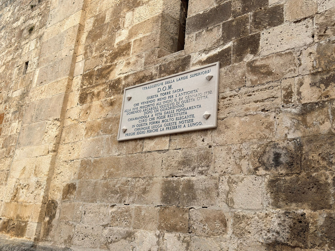 Cattedrale di Santa Maria Assunta-维耶斯泰必去景点