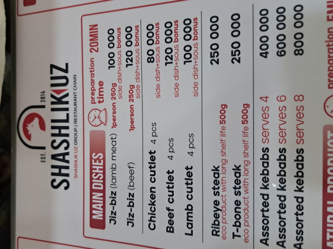 Afrosiyob Restoran