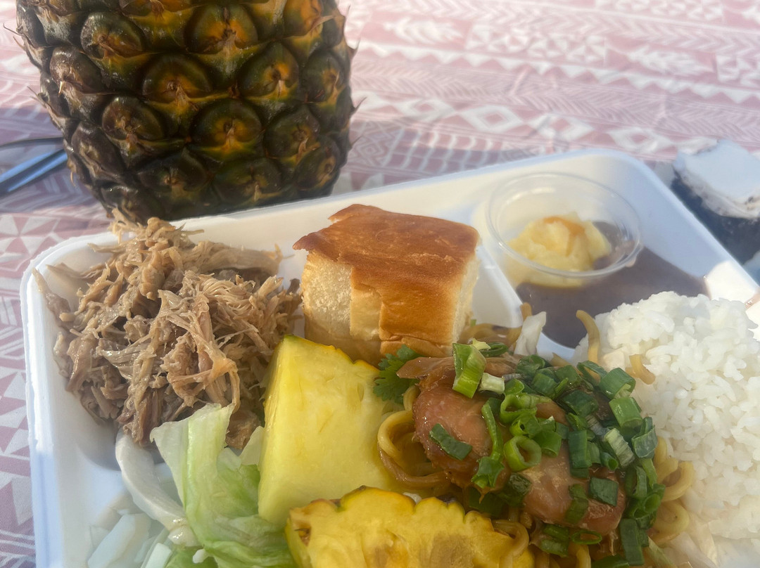 Ka Moana Luau-威玛纳诺必去景点