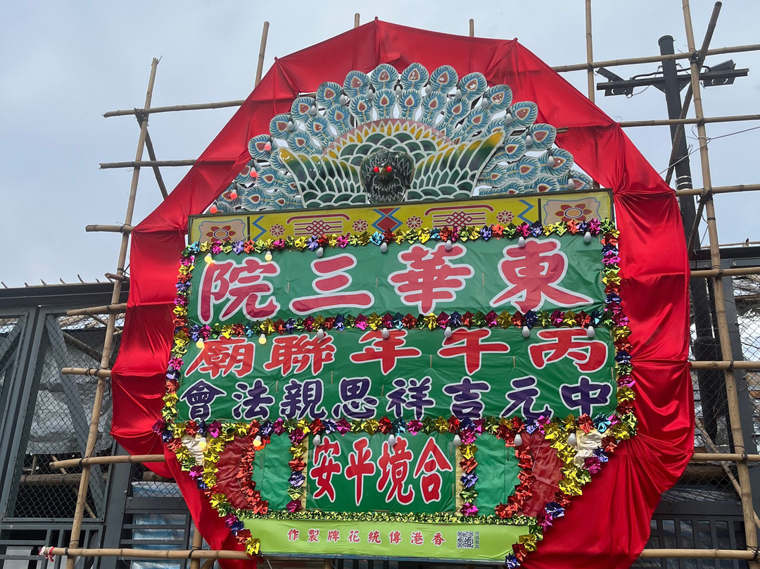 香港旅游发展局-香港必去景点