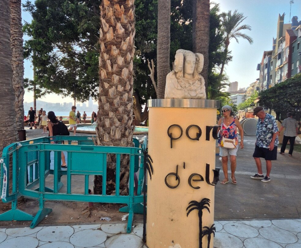 Parc d'Elx-贝尼多姆必去景点