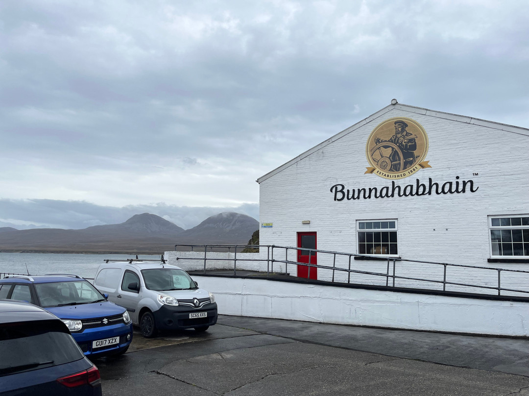Bunnahabhain Distillery-Port Askaig必去景点