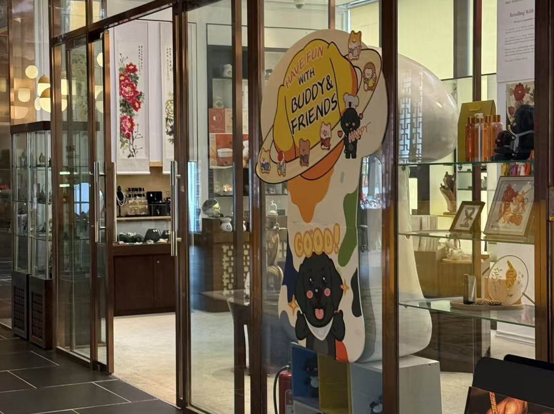 西安临潼悦椿温泉酒店主图