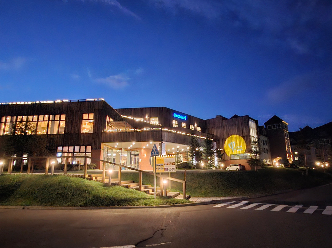 Club Med北海道TOMAMU度假村主图