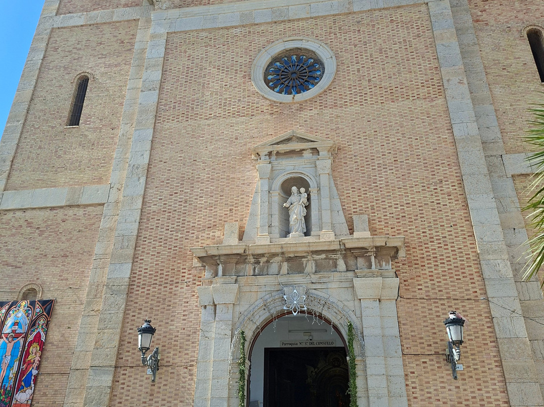 Parroquia Nuestra Senora del Consuelo-阿尔特阿必去景点