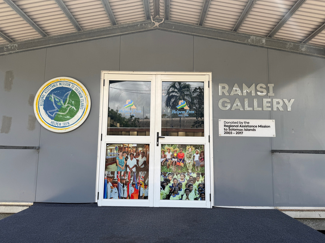 Solomon Islands National Museum-霍尼亚拉必去景点