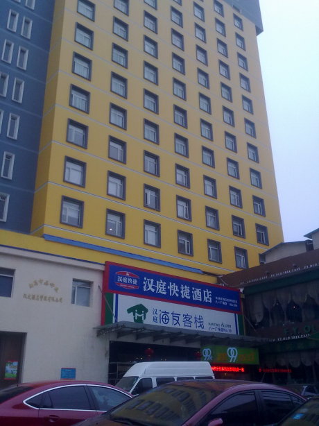 汉庭酒店(南昌八一广场店)-客卧