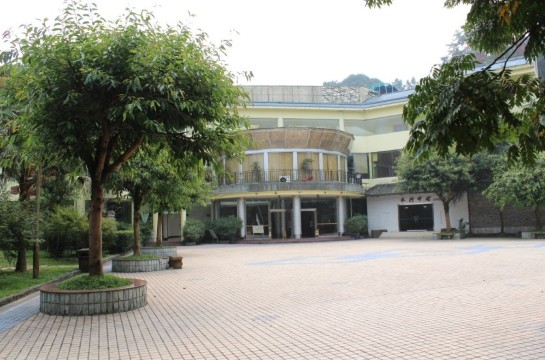 周公山天府温泉酒店-官方