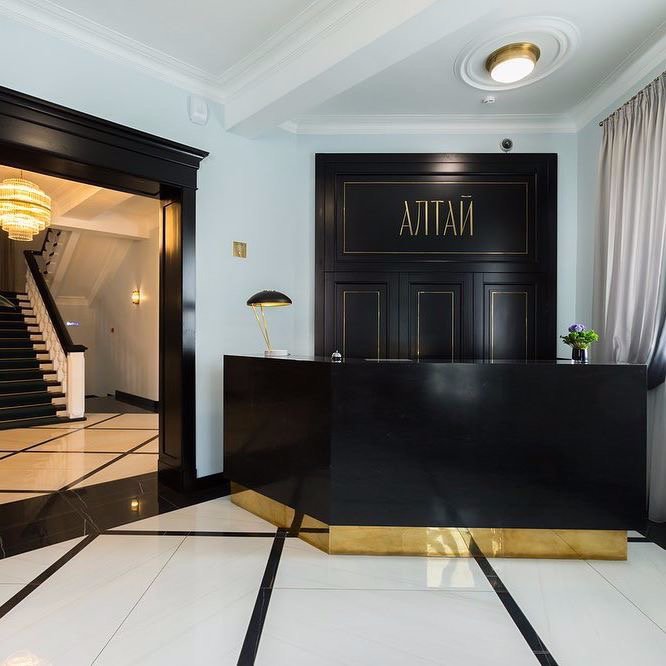 Altai Hotel-官方