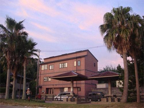 Asahi