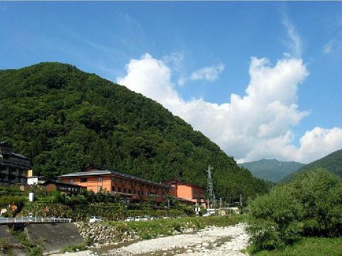 Yuttari no Sato Inaka