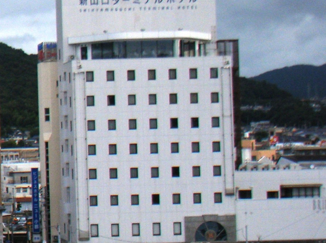 Shin Yamaguchi Terminal Hotel