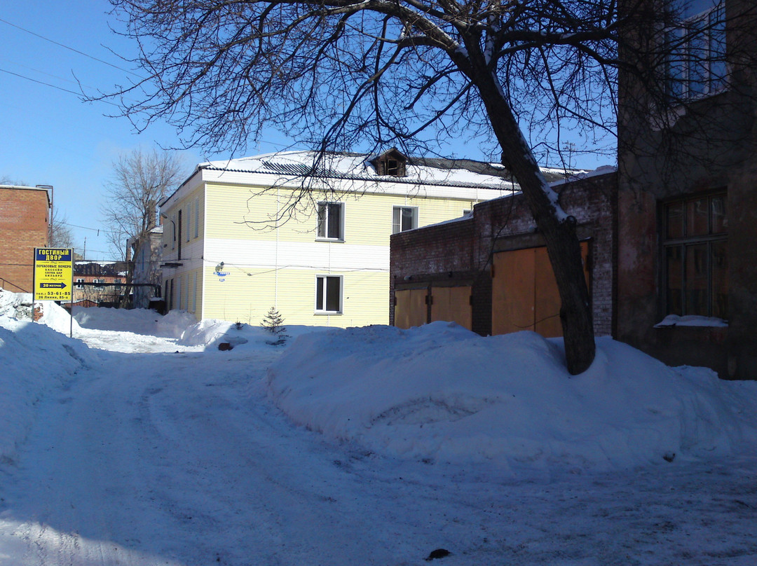 Gostiniy Dvor Omsk