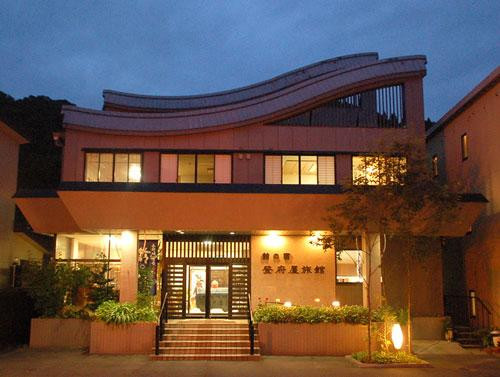 Suzunoyu Tofuya Ryokan