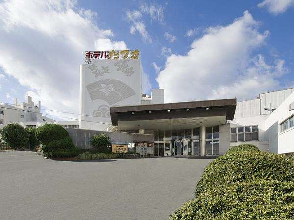 Nishiura Onsen Tatsuki