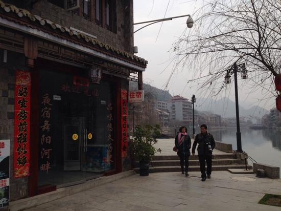 梁发宾馆 -客卧