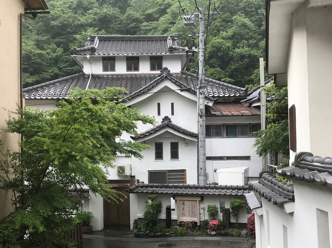 Yumotokan