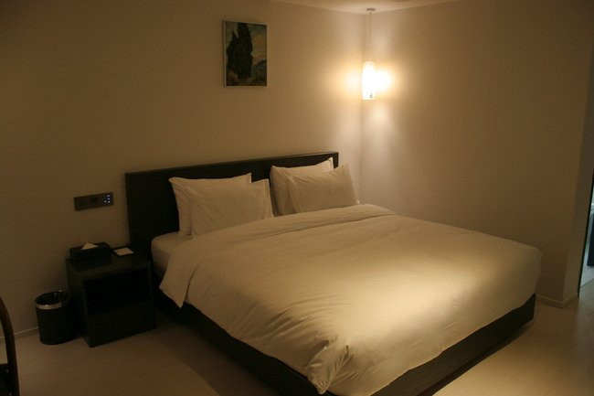 Hotel Haven