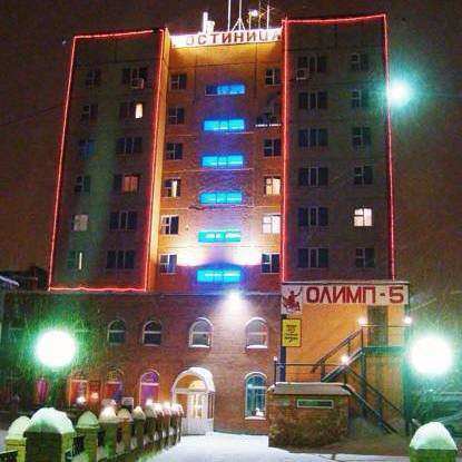 Olimp-5 Hotel