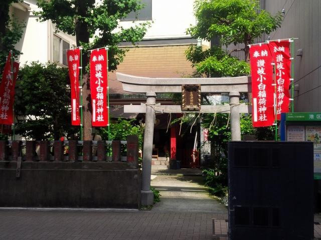 Sanuki Kohaku Inari Shrine景点图片