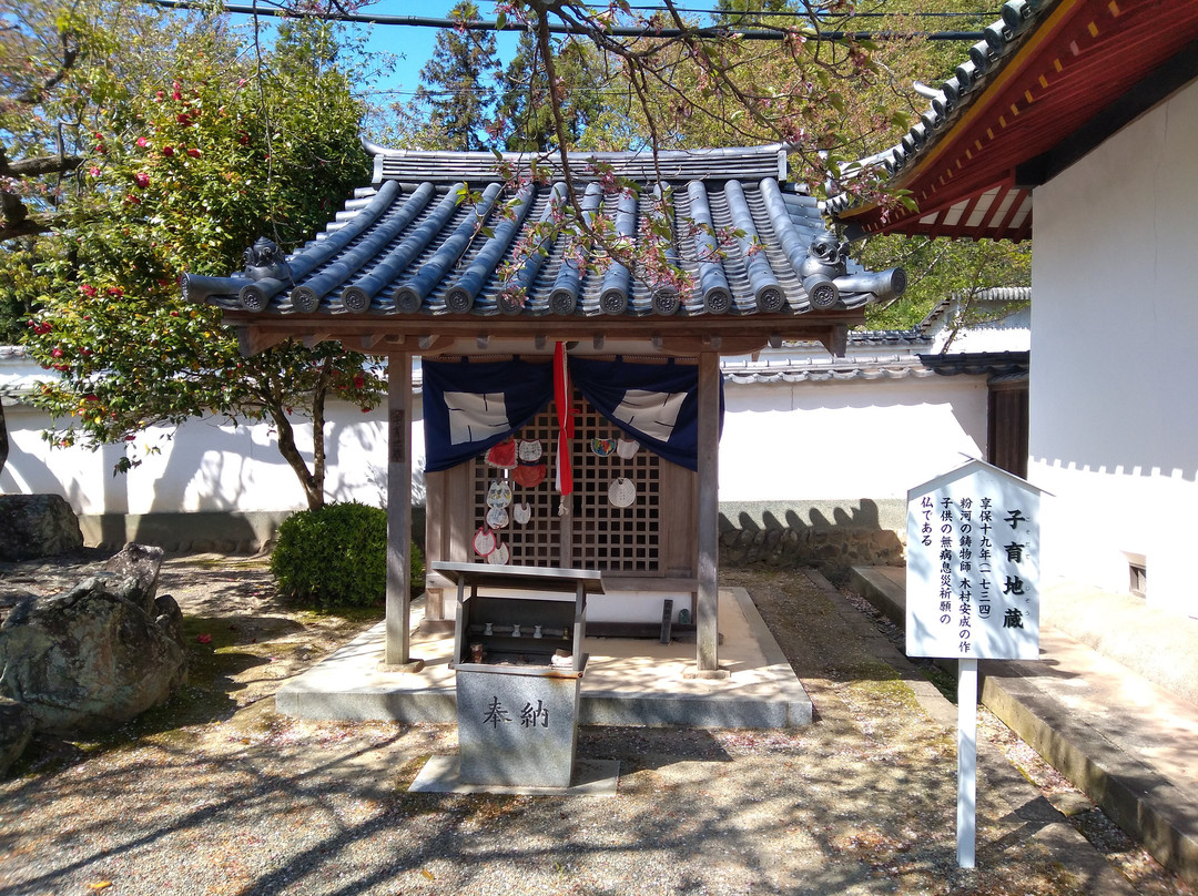 Kokawadera Koiku Jizo