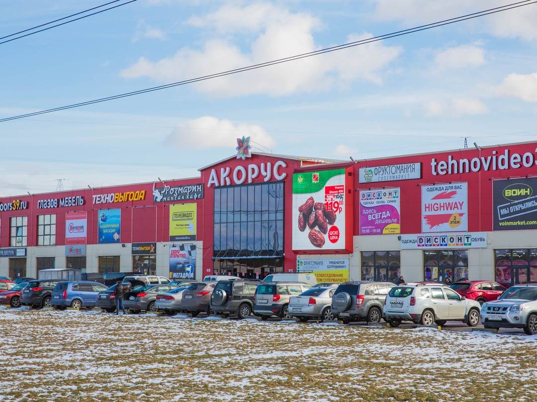 Krasnopol’ye旅游攻略图片