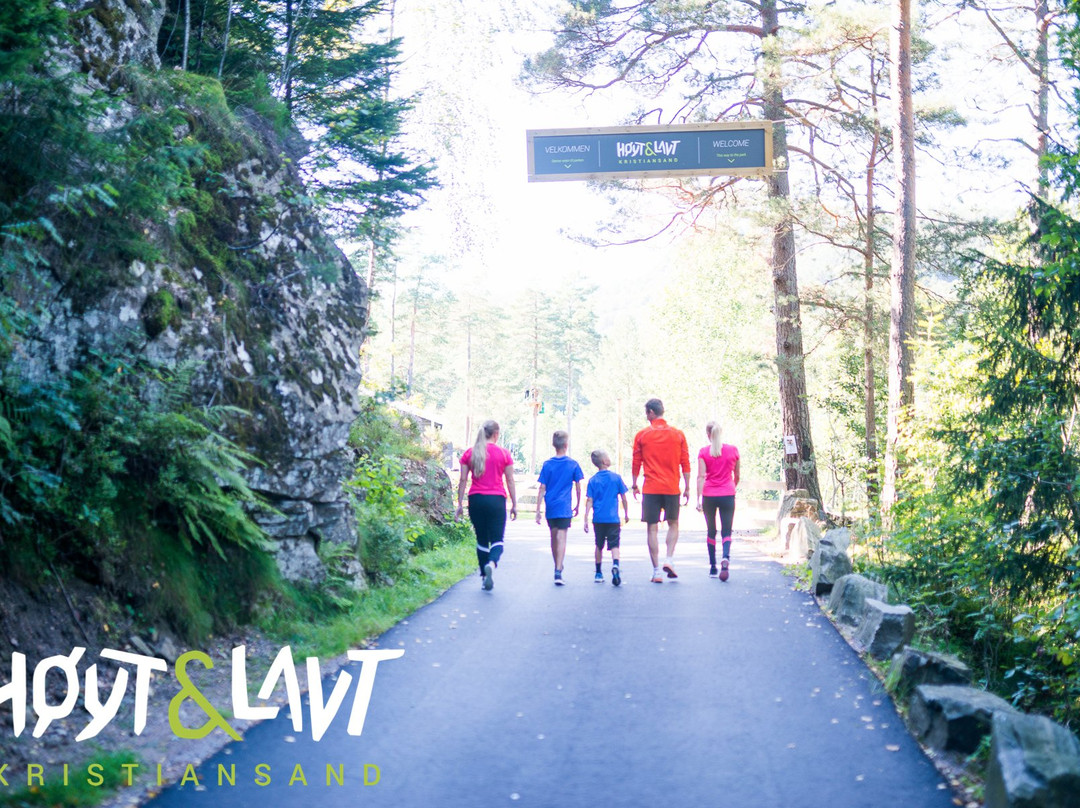 Hoyt og Lavt Kristiansand-克里斯蒂安桑必去景点