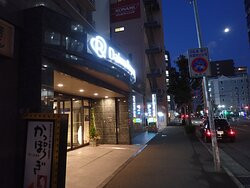 神户三宫大和 Roynet 酒店主图