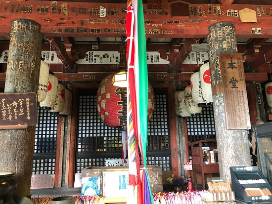 Chomeiji Temple-近江八幡市必去景点